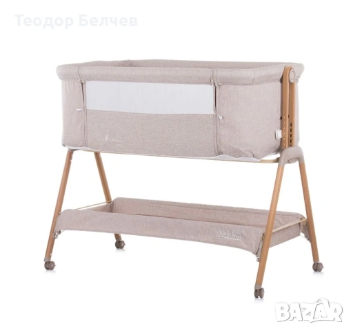Бебешка кошара Chipolino next to me