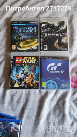 ЛОТ PS2 PS3 и PS5 игри , снимка 5 - Игри за PlayStation - 54957664
