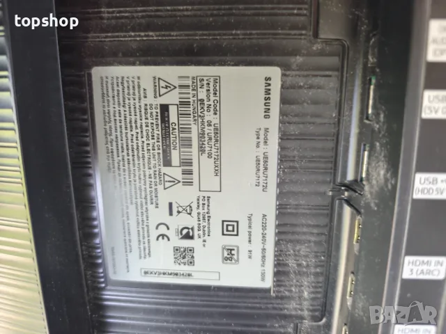 Телевизор Samsung UE50RU7172U 50 инчов за части - счупена матрица , снимка 4 - Части и Платки - 55321319