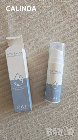 HydraX+ Ceramide Face Cream крем за лице