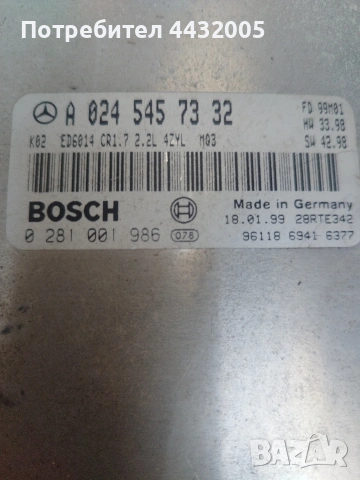 Продавам ECU, EWS, ключ с чип и антена за Vito w638 cdi