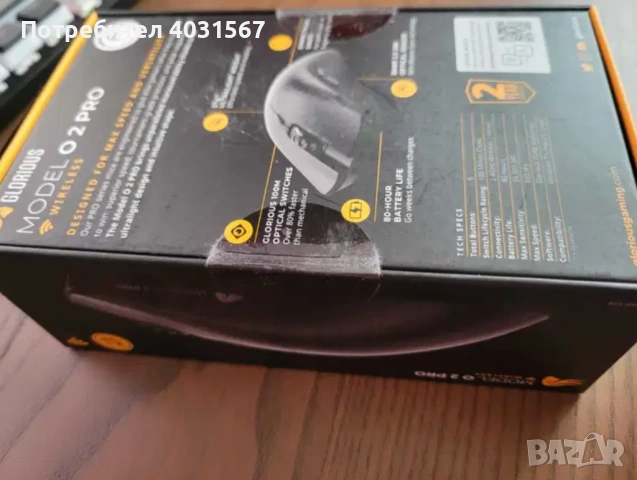 Геймърска мишка Glorious model o pro 2 wireless НОВА, снимка 2 - Клавиатури и мишки - 54298659