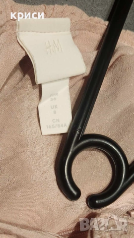Дамска дълга рокля H&M цвят праскова размер 36, снимка 8 - Рокли - 54056943
