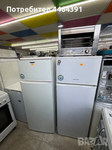 Хладилник с фризер ALASKA