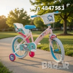 Детски велосипед Hello Kitty 16" с помощни колела, кошница и допълнително задно столче