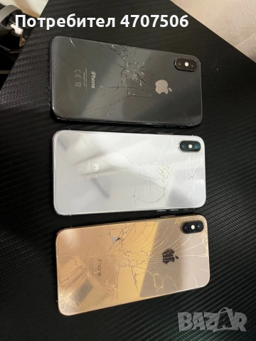 3 броя iphone xs (за части)