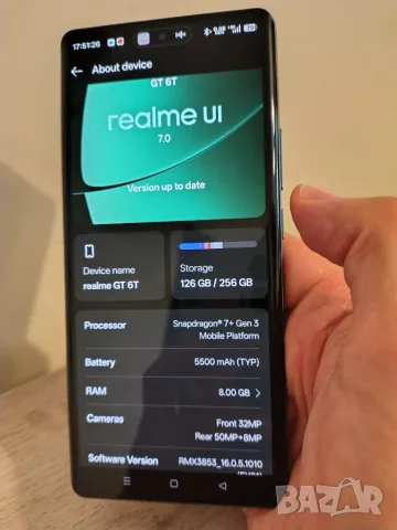 Realme GT 6T 8/256 GB, снимка 8 - Други - 55363864