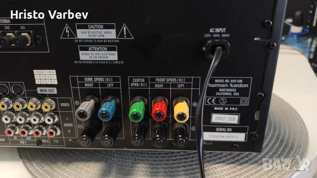 Harman Kardon AVR 1500, снимка 8 - Ресийвъри, усилватели, смесителни пултове - 55338266
