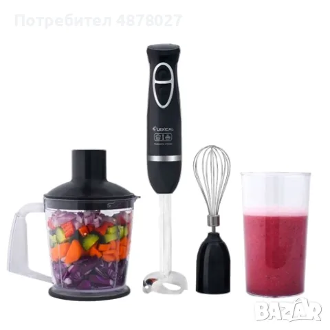 Ръчен блендер LEXICAL TOP LUX 4в1 LHB-1604; Гаранция: 2 години.