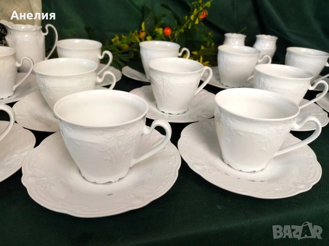 Tirschenreuth Bavaria Фортуна красота в бяло