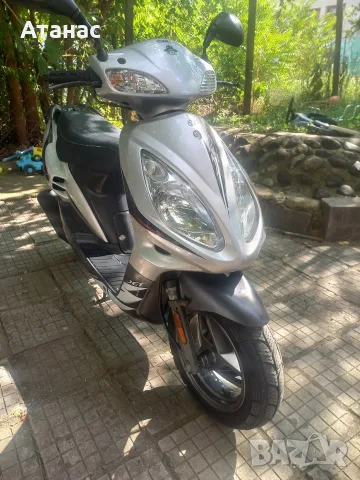 Sym Jet 50 Euro X 