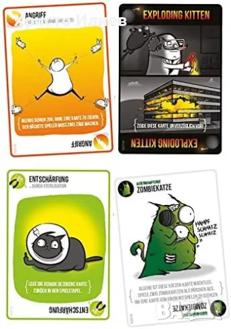 Настолна игра карти Exploding Kittens NSFW Edition Asmodee , снимка 2 - Настолни игри - 55313632