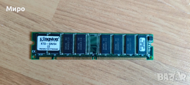 Ram памет за настолен компютър DRAM-EDO, снимка 3 - RAM памет - 54682165