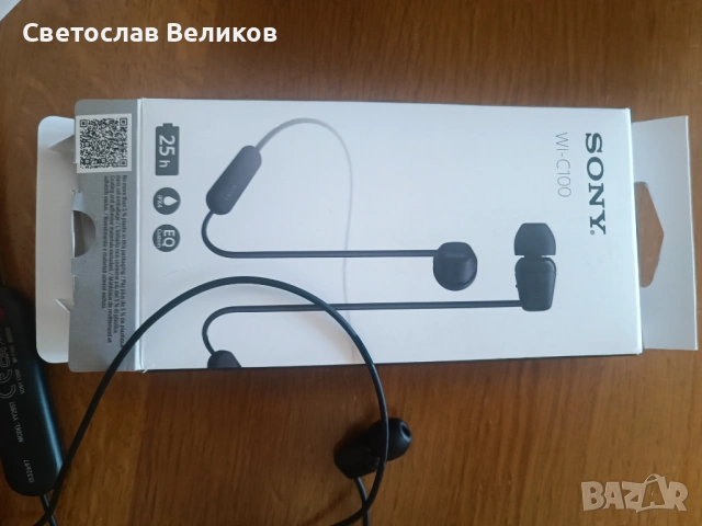 Безжични слушалки с микрофон Sony - WI-C100, черни