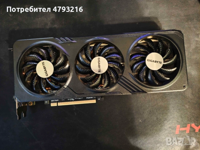 Видео карта Gigabyte RX 7600 XT 16GB DDR6 GV-R76XTGAMING OC-16GD - Тествана Furmark 15мин