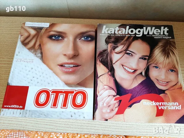 NECKERMANN, QUELLE, OTTO - Рекламни каталози, снимка 2 - Специализирана литература - 55356882