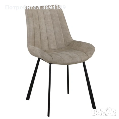 Трапезен стол