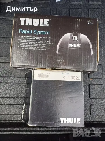 Багажник, напречни греди THULE за MERCEDES C-Class Е-Class, снимка 13 - Части - 55410976