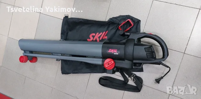  Електрически листосъбирач / Духалка за листа - Въздуходувка SKIL 0790 (2800W) – Като нов!