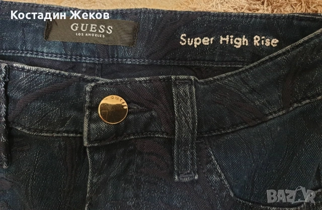 Дамски оригинални дънки Guess Super HIGH RISE  . Като нови., снимка 9 - Дънки - 54477172