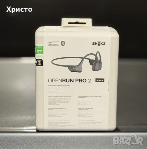 НОВО!!! Безжични спортни слушалки с костна проводимост Shokz OpenRun Pro 2, снимка 3 - Слушалки и портативни колонки - 55229744
