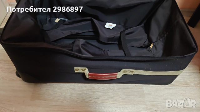Големи американски куфари, снимка 6 - Други стоки за дома - 54983039