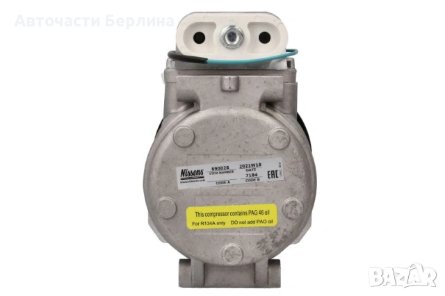 Компресор за климатик за Mercedes-Benz SK, снимка 5 - Части - 54858827