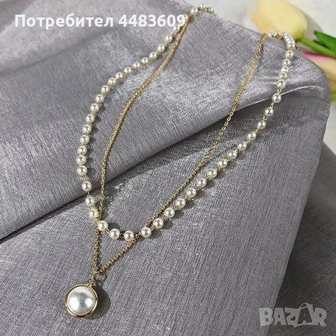 Двуслойно колие с висулка 