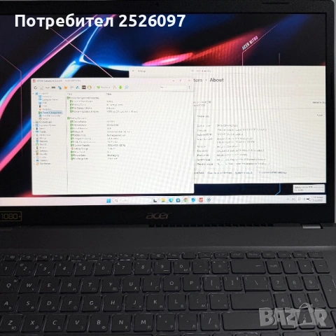 Acer Aspire 5/17.3” IPS/i5-1240p/32GB RAM/RTX 2050/1TB NVMe, снимка 10 - Лаптопи за игри - 54555667