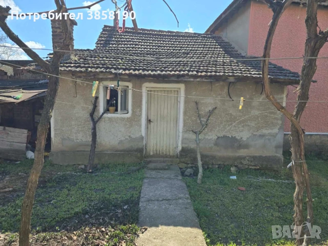 Продава се имот в с. Староселци, обл. Плевен – 1 декар двор, две къщи, лятна кухня, снимка 8 - Къщи - 54123160