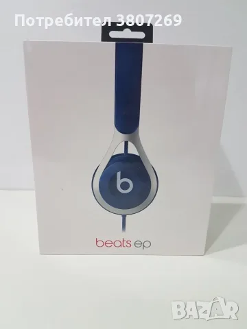 Слушалки Beats by Dr. Dre EP On-Ear – Сини - Чисто нови - Фабрично запечатани!