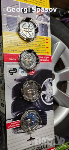 Алуминиеви джанти с гуми за Тойота Корола версо, снимка 15 - Гуми и джанти - 54051235