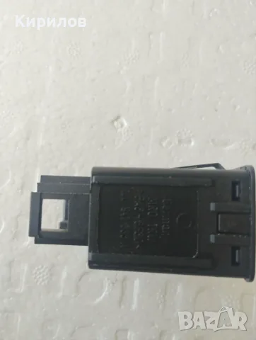 Копче бутон регулиране фарове светлини за Голф 4 Бора VW Golf 4 Bora 1J0941333A, снимка 2 - Части - 55602965