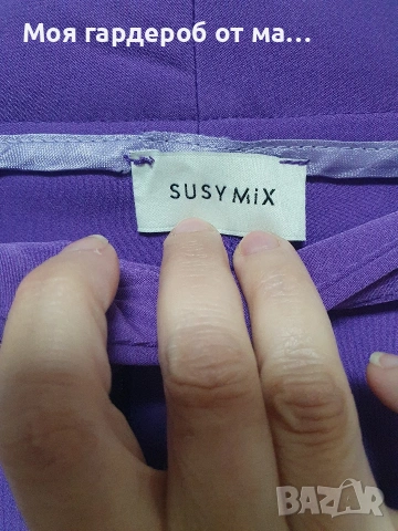 Стилен панталон Sussy Mixx .S London, снимка 3 - Панталони - 54321060