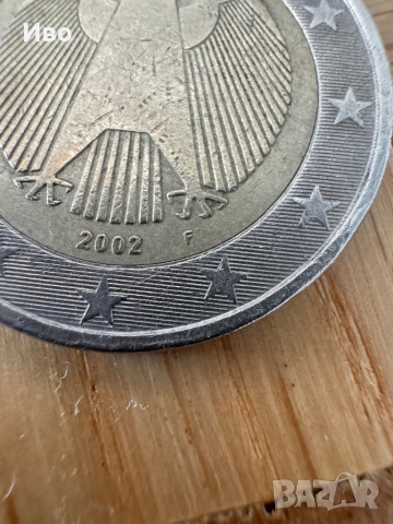 2 евро Германия с буква F, снимка 2 - Нумизматика и бонистика - 54670303
