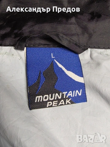 Ветровка Mountain Peak, снимка 3 - Спортни дрехи, екипи - 53986047