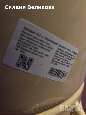 Голяма емайлирана тенджера, снимка 3 - Съдове за готвене - 54045253