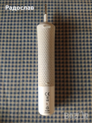 електрическа четка за зъби BRAUN, снимка 4 - Други - 54369905