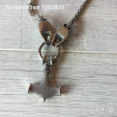 метален накит украшение медальон " чукът на бог Тор " Mjolnir от Дания, снимка 7 - Колиета, медальони, синджири - 53982907