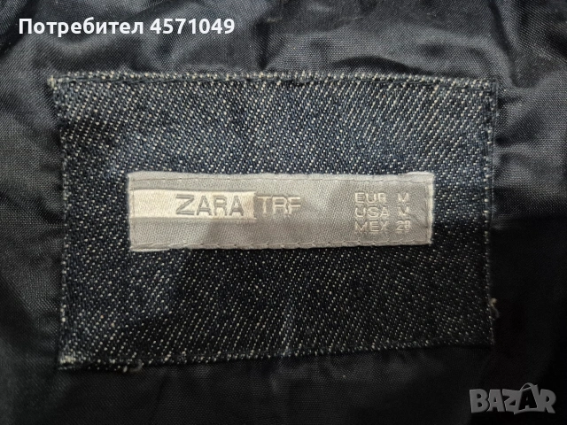 Дълго дънково яке Zara , снимка 8 - Якета - 55275956