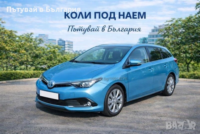 Надеждни и бюджетни Автомобили под наем Варна / Коли под наем, снимка 5 - Rent a car - 54446977
