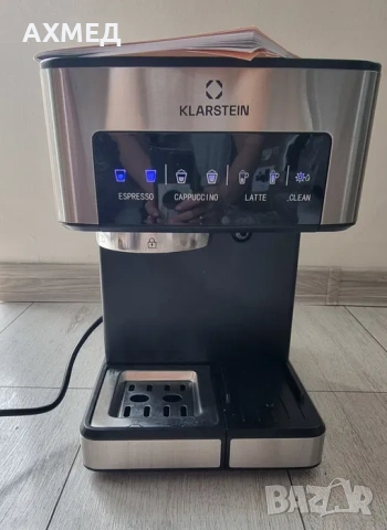 Klarstein Arabica Comfort, кафемашина с портафилтър, 1350W, 20 бара, 1,8 литра, тъч панел, снимка 2 - Кафемашини - 54163008