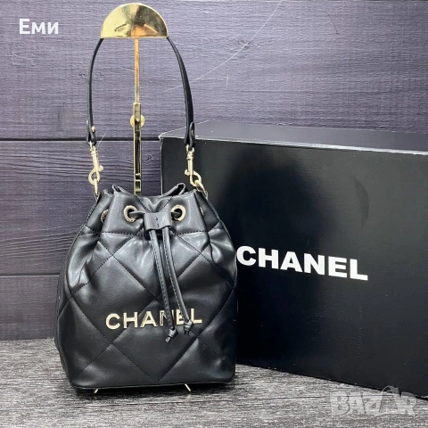 Луксозни дамски чанти Chanel , снимка 8 - Чанти - 55246580