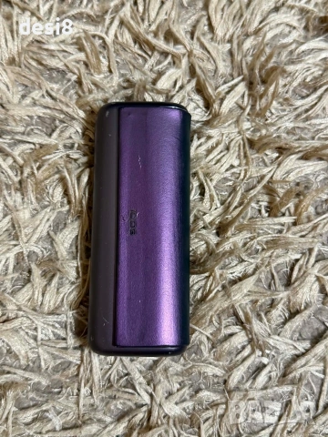 Iqos iluma prime