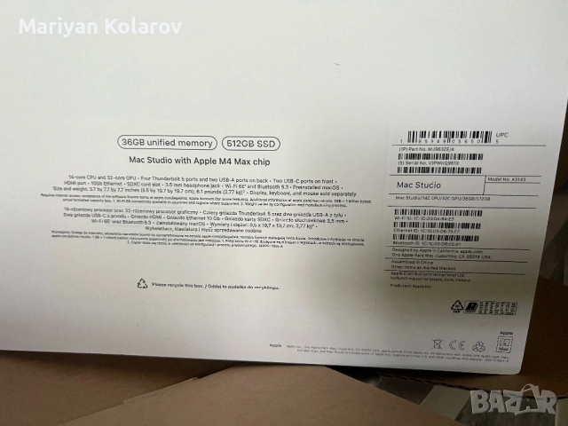 Mac Studio M4 Max 16CPU / 32GPU / 36GB RAM / 512 GB SSD, снимка 7 - Работни компютри - 54479886