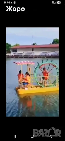 Водно колело тип-хамстер, снимка 4 - Водни спортове - 55363369