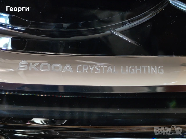 Десен фар Full Led Matrix за Skoda Superb, снимка 4 - Части - 55158461