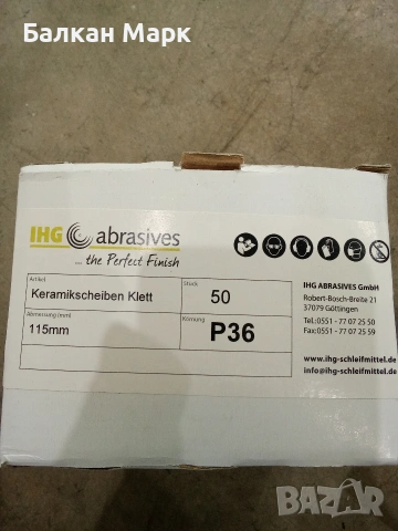 Керамични дискове шкурка на велкро IHG Abrasives 115mm P36 (50 бр. в кутия), снимка 3 - Ъглошлайфи - 54972534