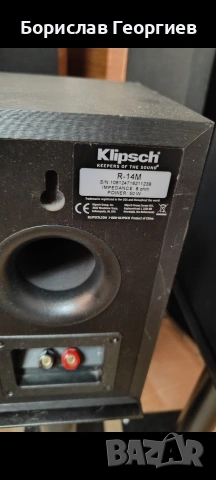 тонколони Klipsch R-14M, снимка 7 - Тонколони - 55053485