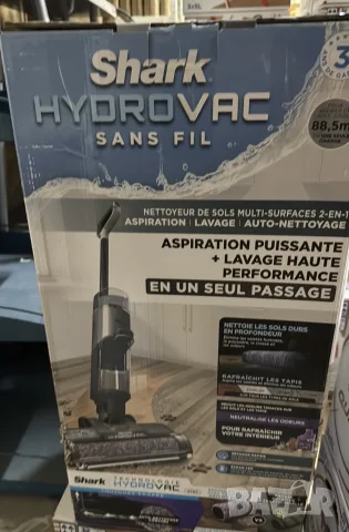 Прахосмукачка за сухо и мокро почистване Shark HydroVac , снимка 8 - Прахосмукачки - 55667988